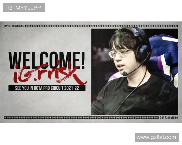 IG战队心理素质分析：在DOTA2赛场上的韧性与挑战